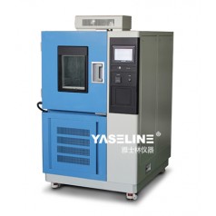 高低溫濕熱試驗(yàn)箱按需訂做 包您滿意
