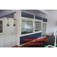 實驗室設(shè)備，通風(fēng)柜，鋼木實驗臺，全鋼實驗臺，風(fēng)罩，遼源市九杰科技全鋼結(jié)構(gòu)通風(fēng)柜