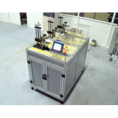 供應(yīng)插頭插座開關(guān)壽命試驗機(jī) GB2099.1-2008