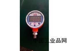 供應防爆數(shù)顯壓力表