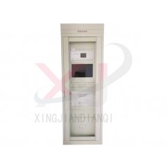 變壓器型故障錄波器對時(shí)方式-行健