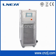化工行業(yè)使用-25℃～200℃精準(zhǔn)控物料制冷加熱控溫系統(tǒng)