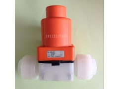 進(jìn)口德國斯德寶 MV308-NC 120248 PN6 DN15