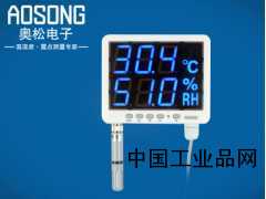 溫濕度記錄儀AS109