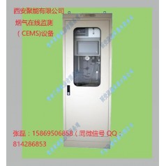燃?xì)忮仩t的低氮燃燒煙氣CEMS在線監(jiān)測系統(tǒng)