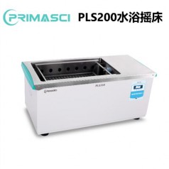 英國PRIMASCI恒溫震蕩水浴-型號齊全-品質(zhì)好