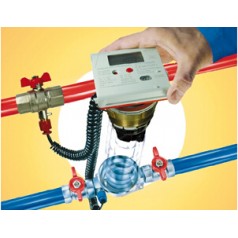 德國(guó)ALLMESS熱量表