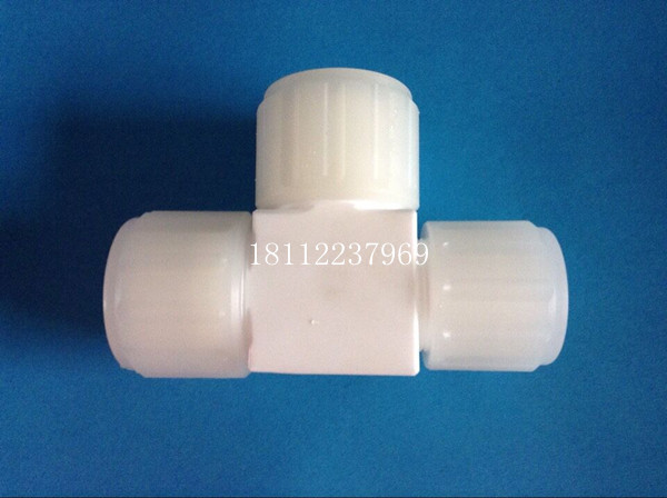 1.5寸 PTFE擴(kuò)口三通接頭_