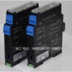 隔離式安全柵RTD熱電阻檢測端安全柵PHD-11DZ-46