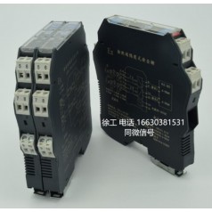 隔離式安全柵廠家，行業(yè)認(rèn)證廠家，安全柵作用國家核電供應(yīng)商