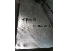 防爆板，防火防爆抗壓板廠家直銷