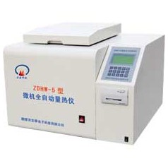 藁城辛集煤炭檢測化驗儀器設(shè)備價格晉州深州量熱儀定硫儀廠家