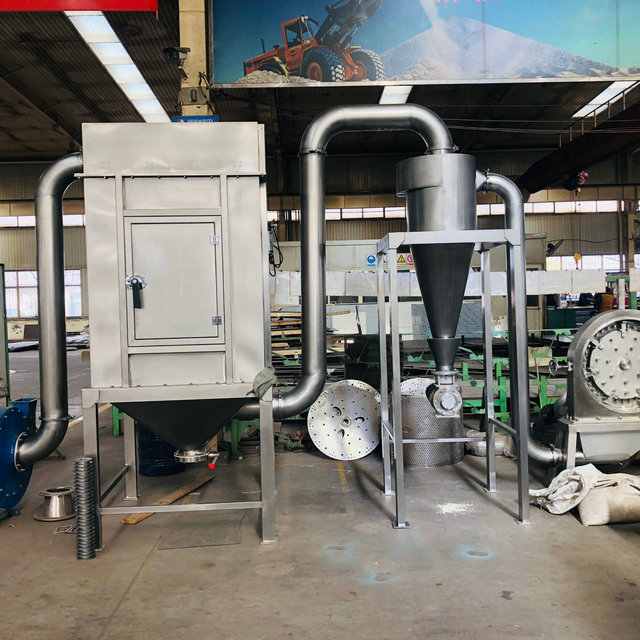 山東雙佳不銹鋼除塵粉碎機(jī)，F(xiàn)S600不銹鋼脈沖除塵粉碎機(jī)