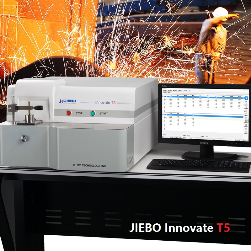 CCD/CMOS全譜直讀光譜儀廠家，無錫杰博全譜直讀光譜儀供應(yīng)商