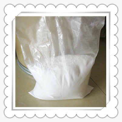 99.8%純度他達那非原料藥粉廠家批量現(xiàn)貨