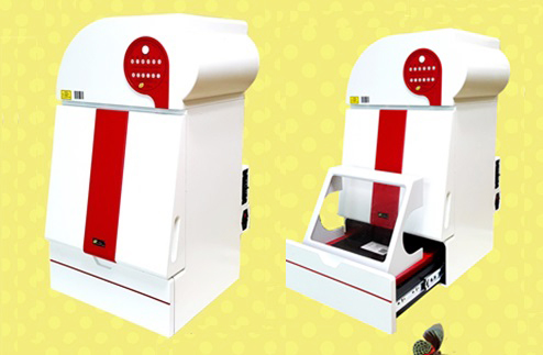 全自動(dòng)凝膠成像分析系統(tǒng)