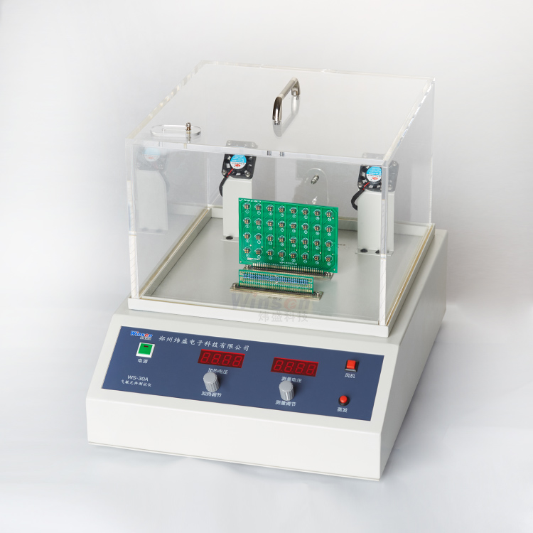 煒盛推出「測(cè)試設(shè)備買就送」活動(dòng)-WS-30B氣體傳感器測(cè)試系統(tǒng)，氣敏元件測(cè)試系統(tǒng)