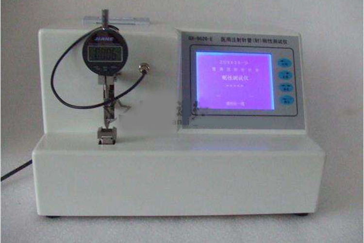 醫(yī)用注射針剛性測試儀-不銹鋼注射針管剛性試驗儀