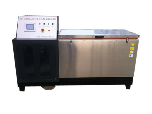 水泥或膠凝材料抗硫酸鹽侵蝕試驗(yàn)機(jī)