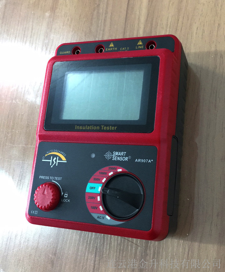 希瑪AR907A+數(shù)顯兆歐表絕緣電阻測試儀價格