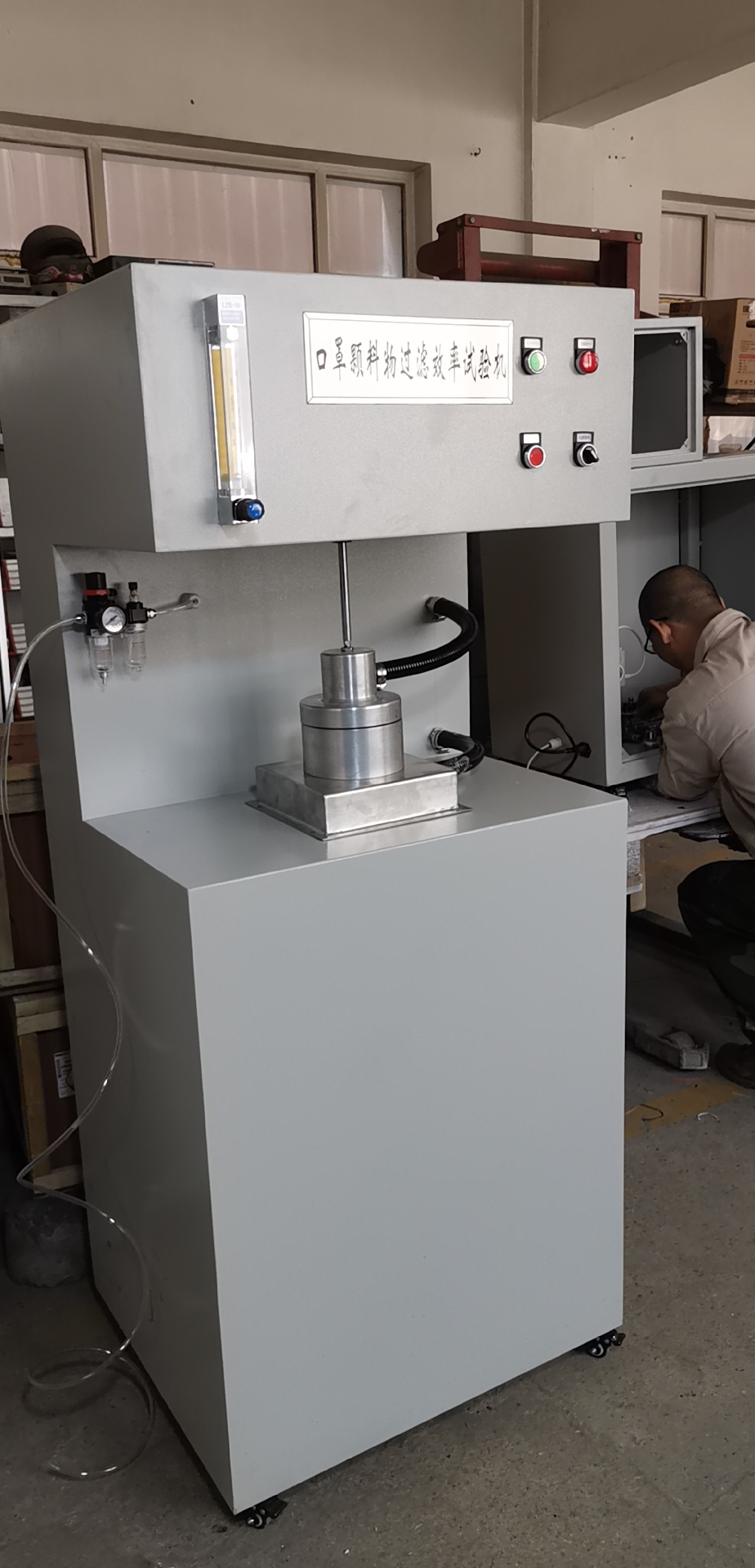 口罩顆粒物過濾效率試驗(yàn)機(jī) MWKZ-2000