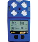 GS40系列多種氣體檢測(cè)儀