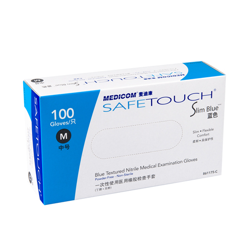 -SafeTouch®無(wú)粉高彈性丁腈檢查手套（藍(lán)色）