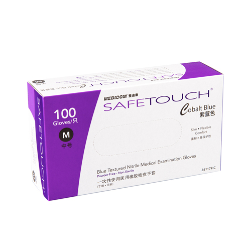 -SafeTouch®無(wú)粉高彈力丁腈手套（藍(lán)紫色）