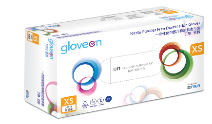 gloveon NB32，NW32無(wú)粉， 9’, 非滅菌, 指尖麻面