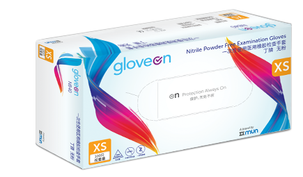 賀特佳(Hartalega）GloveOn NB40，NSW40無(wú)粉，9’, 非滅菌, 指尖麻面 一