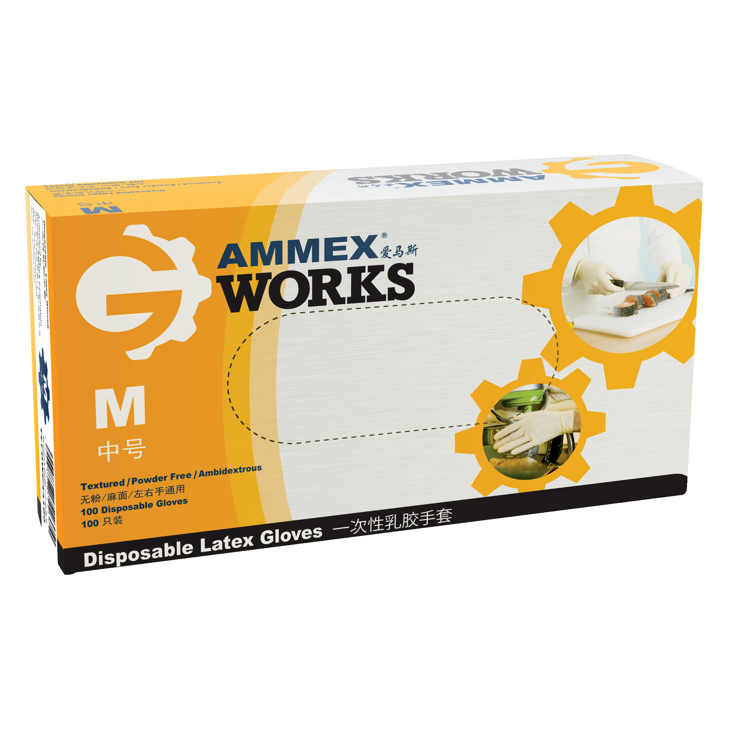 愛馬斯Ammex一次性乳膠手套 (經(jīng)濟(jì)型) TLFGWC