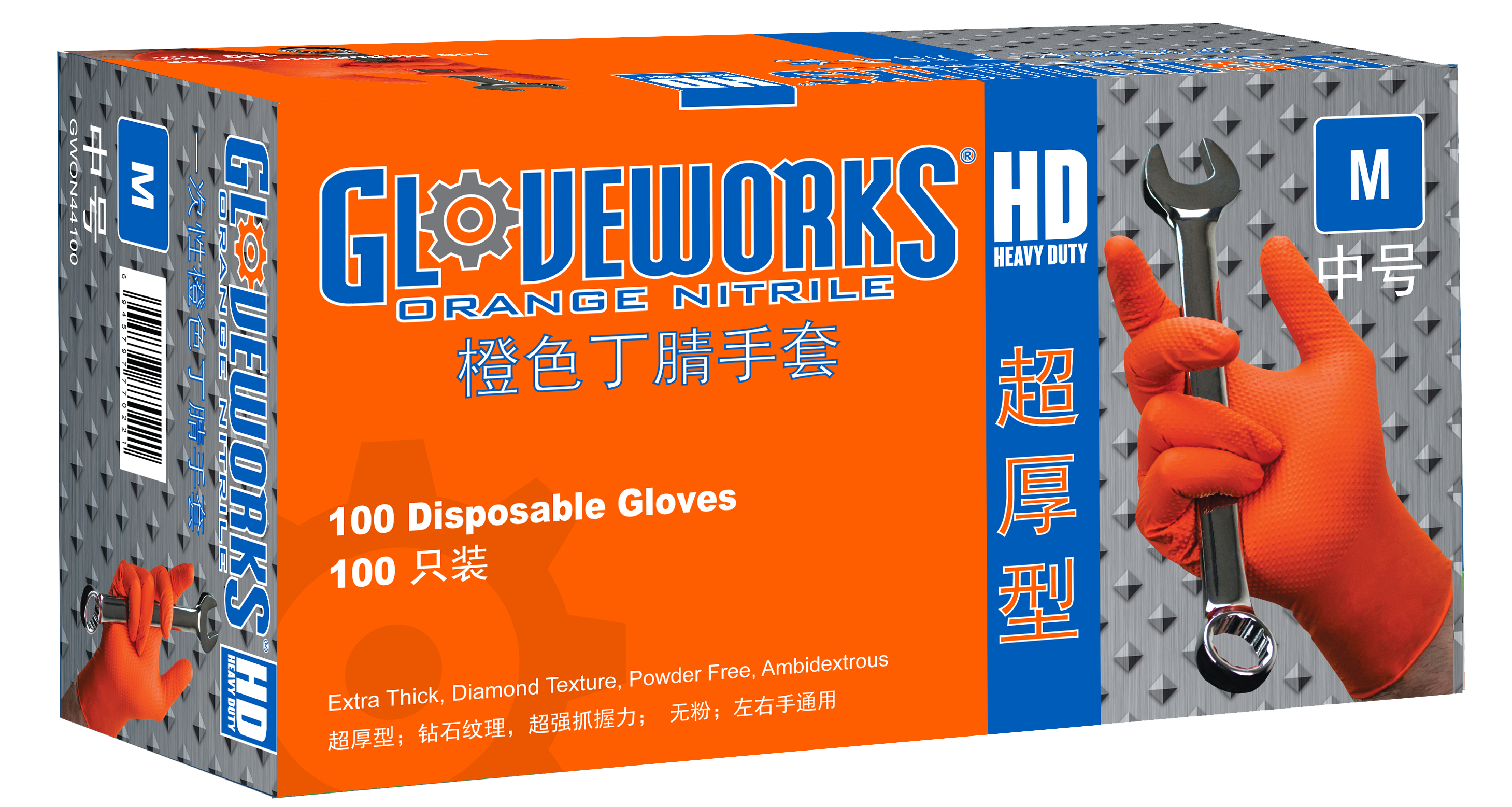 愛(ài)馬斯Ammex橙色丁腈手套 (超厚型) GWON