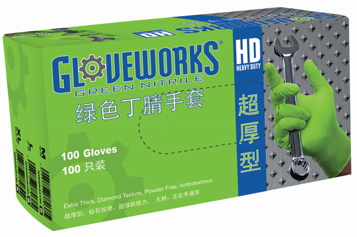 愛(ài)馬斯Ammex橙綠色丁腈手套 (超厚型)GWGN