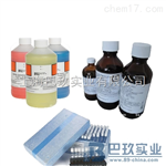 LH-DE-100  COD試劑 性能，參數(shù)