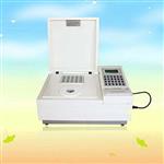 COD快速測定儀LY-C1環(huán)境保護水質(zhì)檢測儀