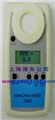 氨氣檢測(cè)儀Z800