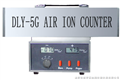 空氣負(fù)離子測量儀