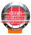 DGY3-48L（A）礦用隔爆型信號(hào)機(jī)車(chē)燈