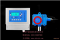 硫化氫氣體報(bào)警器-有毒RBT-6000硫化氫報(bào)警器