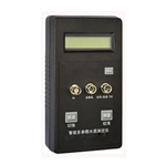 智能多參數(shù)水質(zhì)測定儀