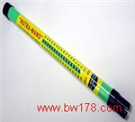 肥料濃度測(cè)試筆 肥料濃度分析儀 肥料濃度檢測(cè)儀