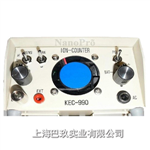 進(jìn)口日本KEC-990負(fù)氧離子檢測儀現(xiàn)貨促銷價格優(yōu)惠中