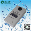 XI8802余氯二氧化氯檢測儀，余氯二氧化氯二用儀