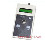 水產(chǎn)養(yǎng)殖水質(zhì)測定儀 多參數(shù)水質(zhì)檢測儀 氨氮余氯檢測儀