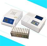 華高水質(zhì)分析儀型污水COD檢測(cè)儀總磷總氮測(cè)試儀