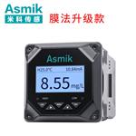 米科MIK-DO700在線溶解氧檢測(cè)儀