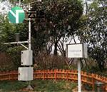 大氣負(fù)氧離子測報系統(tǒng)