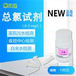 污水余氯檢測(cè)儀價(jià)格