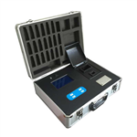 上海海恒多參數(shù)水質(zhì)分析儀XZ-0111污水處理廠水質(zhì)監(jiān)測分析儀