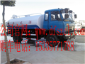 大理灑水車(chē)價(jià)格大理灑水車(chē)廠家直銷(xiāo)